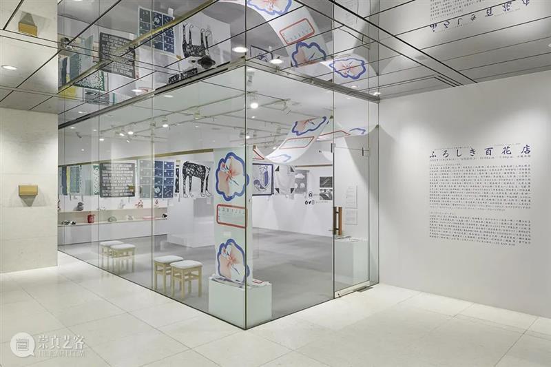 日本传统手工艺成为设计师和艺术家的画布,Creation Project每年都有新创意 | BCAF新知 崇真艺客