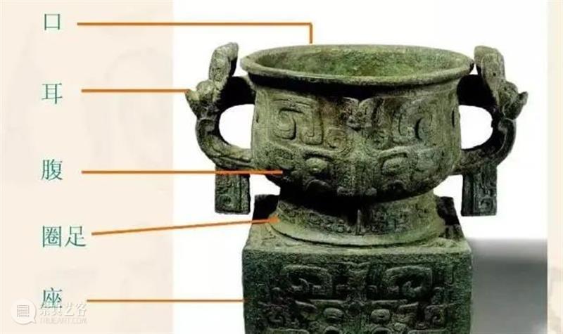 陕西出土奇怪青铜器，刻有33个铭文，武王伐纣的日期终于被揭晓 崇真艺客