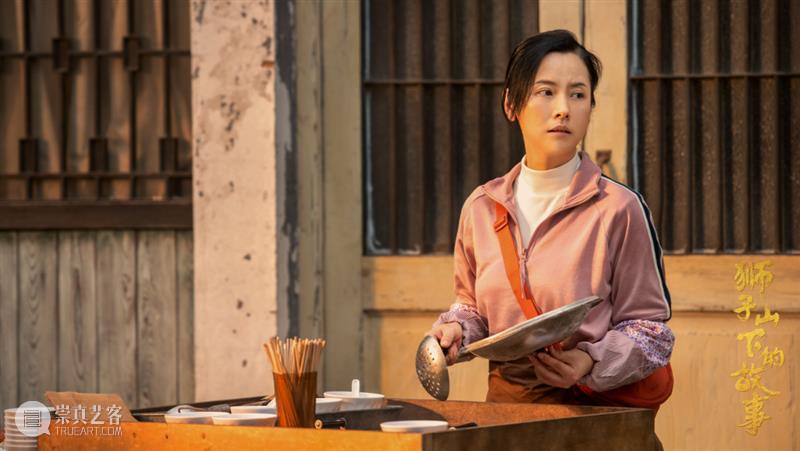 央视又一版《人世间》来了,这阵容堪称年度惊喜! 崇真艺客