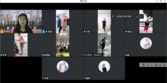 居家办公  积极生活——清华艺博疫情小记 崇真艺客