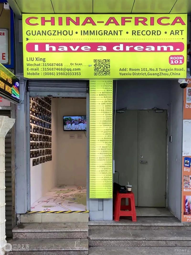 “尽精微 致广大”:这或许是最贴合央美校训的一次毕业展? 崇真艺客