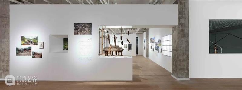 展览延展通知——“在·野：云南建筑传统研究展”将延期至7月17日 崇真艺客