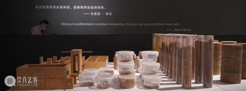 展览延展通知——“在·野：云南建筑传统研究展”将延期至7月17日 崇真艺客