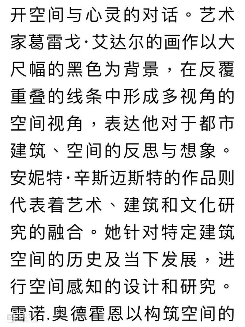 BlueriderDaily 媒体合輯3 蓝色多瑙河 崇真艺客