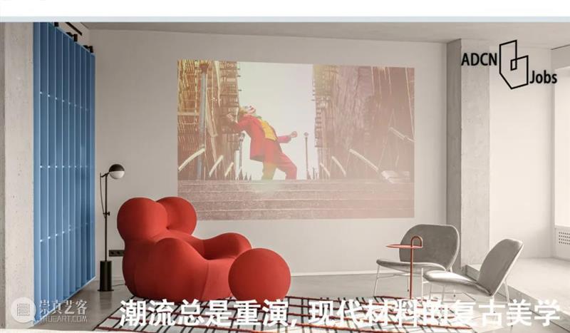 扎哈事务所赢‘西安文化新地标’，大地上的一抹白 博文精选 ADCNews 崇真艺客
