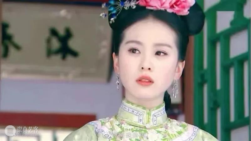 盘了这么多年《甄嬛传》,发现她们都穿错了 崇真艺客