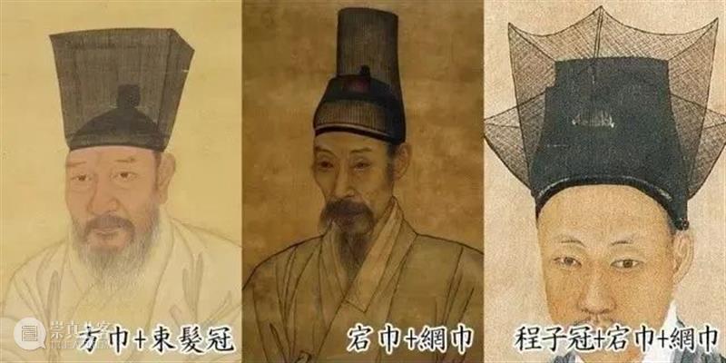 盘了这么多年《甄嬛传》,发现她们都穿错了 崇真艺客