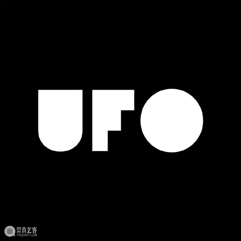 APSnews | UFOmedialab & Berndnaut Smilde CITIC SQUARE Artworks 崇真艺客