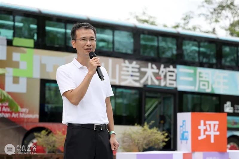 PAM三周年 | “全域艺术巴士漫游计划”精彩回顾 崇真艺客