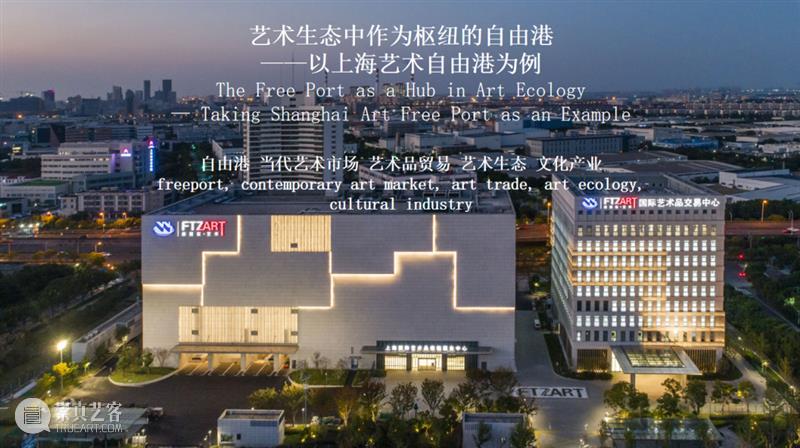 微展厅/艺术管理与教育学院·研究生丨2022中央美院毕业季 崇真艺客