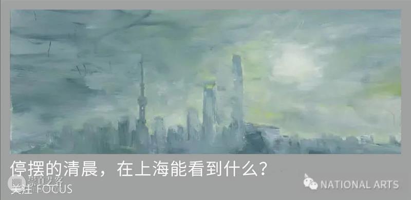 冯良鸿：感兴的理性 | 国家美术·关注 博文精选 | 崇真艺客
