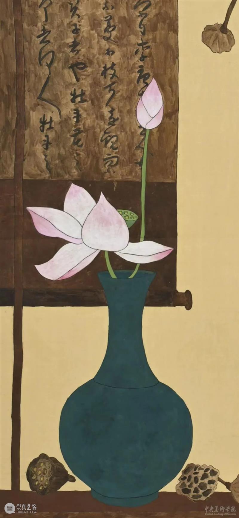 微展厅/中国画学院·本科生丨2022中央美院毕业季 博文精选 中央美术学院美术馆 崇真艺客