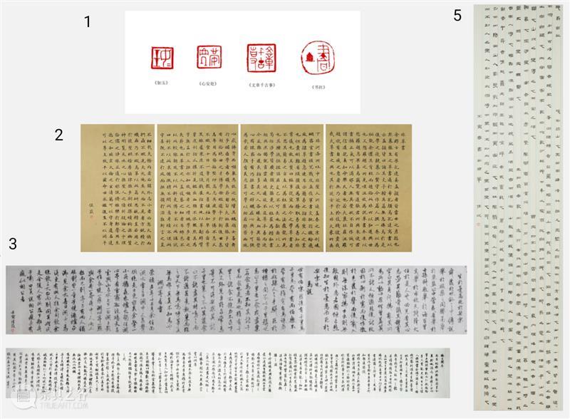 微展厅/中国画学院·本科生丨2022中央美院毕业季 博文精选 中央美术学院美术馆 崇真艺客