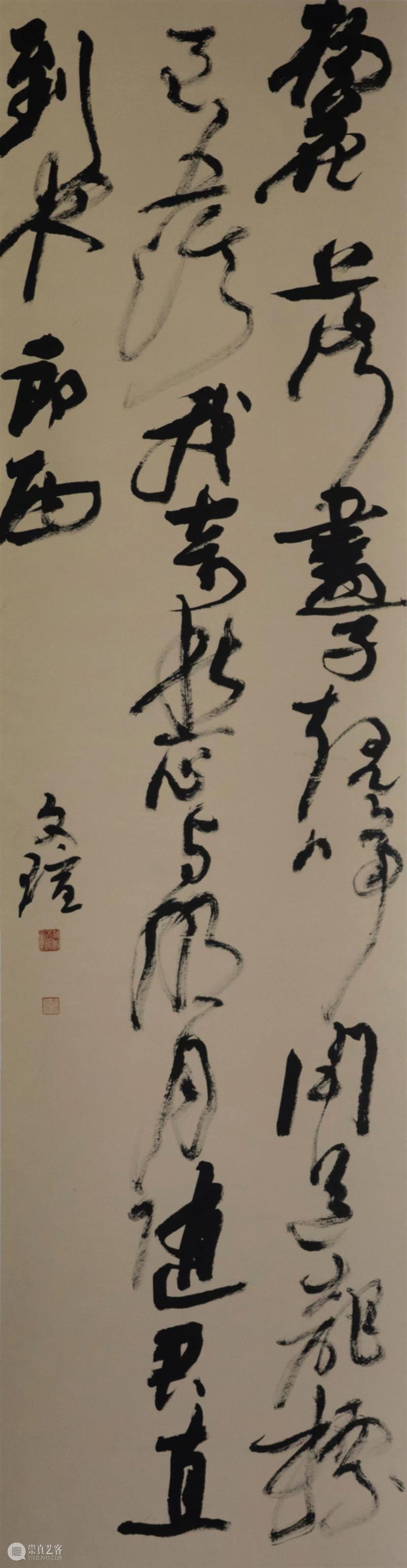 微展厅/中国画学院·本科生丨2022中央美院毕业季 博文精选 中央美术学院美术馆 崇真艺客