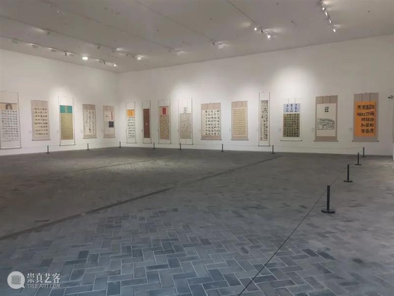 济宁市美术馆｜相约文化济宁•体验好客山东——中国（济宁）首届金石文化全国名家艺术展 崇真艺客