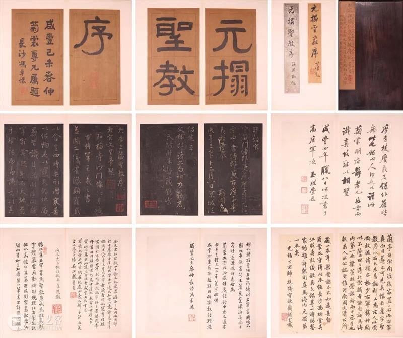 6月23日，中贸圣佳2022春拍精品展盛大启幕！ 崇真艺客