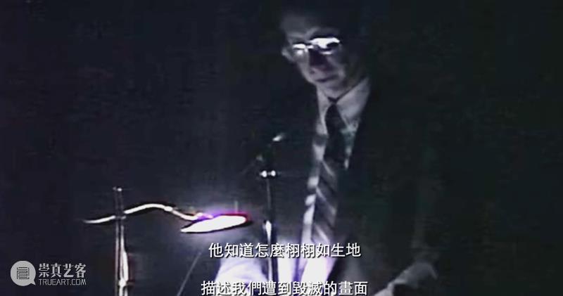 一夫78妻,今年最“毁三观”新片,不敢相信是真人真事 崇真艺客