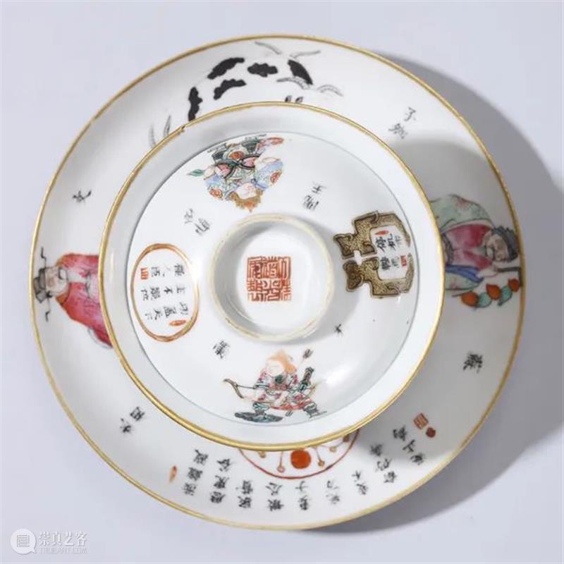 6月24日，中贸圣佳抖音征集拍卖预展惊喜开幕！ 崇真艺客