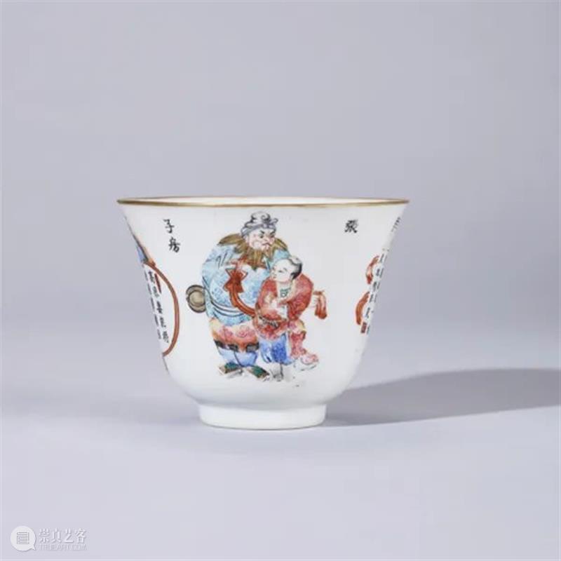6月24日，中贸圣佳抖音征集拍卖预展惊喜开幕！ 崇真艺客