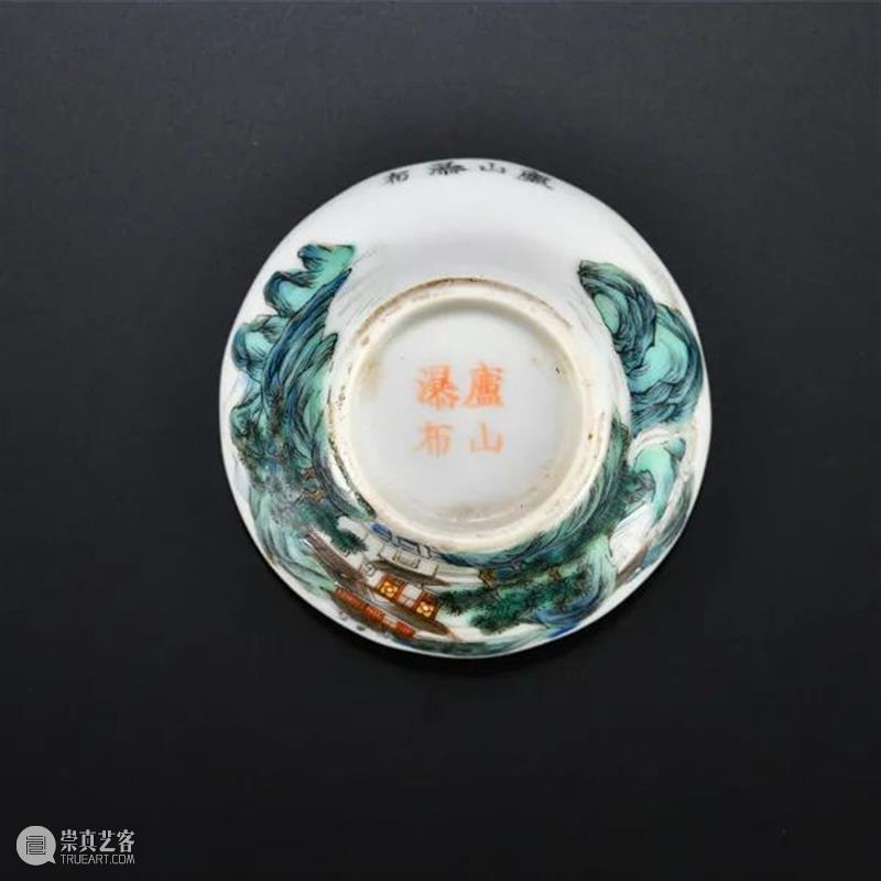 6月24日，中贸圣佳抖音征集拍卖预展惊喜开幕！ 崇真艺客