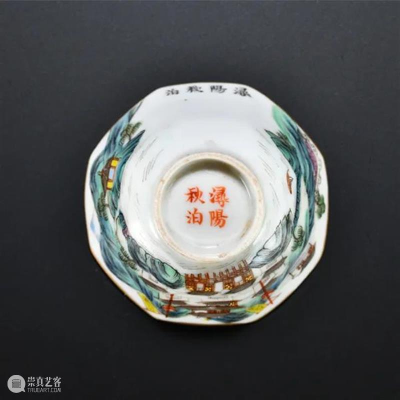 6月24日，中贸圣佳抖音征集拍卖预展惊喜开幕！ 崇真艺客