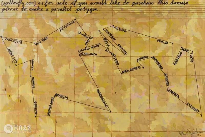 关注丨吴山专的“黄色飞行” 崇真艺客