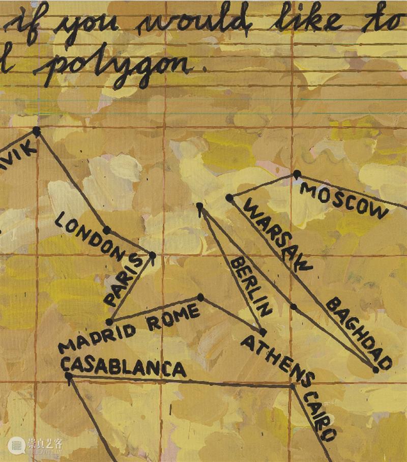 关注丨吴山专的“黄色飞行” 崇真艺客