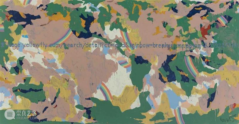 关注丨吴山专的“黄色飞行” 崇真艺客