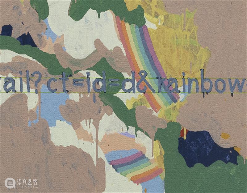 关注丨吴山专的“黄色飞行” 崇真艺客