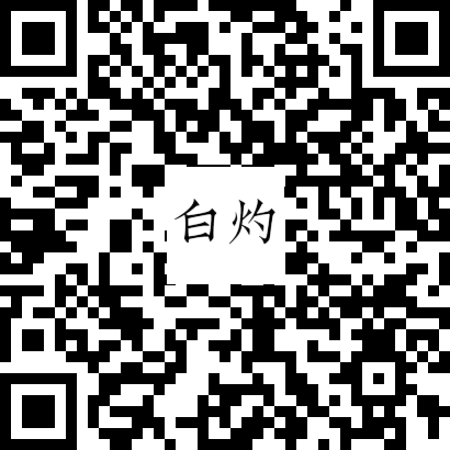 《人类观察手册》——展览开幕式暨主题交流会 崇真艺客