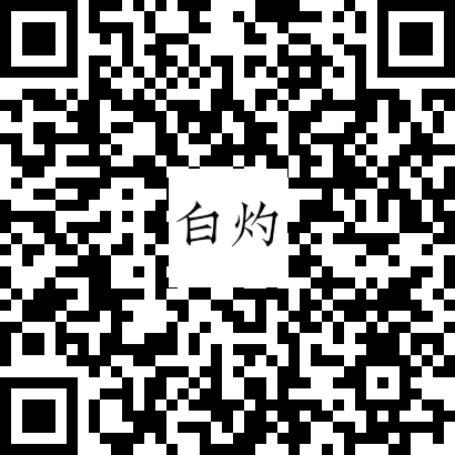 《人类观察手册》——展览开幕式暨主题交流会 崇真艺客