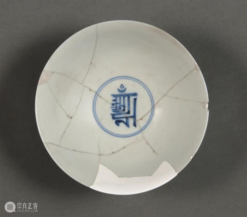 【青花的故事】特展云览第四章——“纯皇帝”成化与至纯至美的成窑青花 崇真艺客