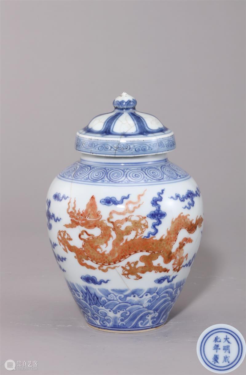 【青花的故事】特展云览第四章——“纯皇帝”成化与至纯至美的成窑青花 崇真艺客