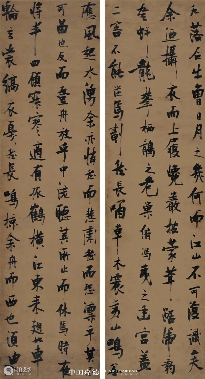 卓尔不群的晚明艺术——张瑞图、徐渭、蓝瑛丨中国嘉德2022春拍 崇真艺客