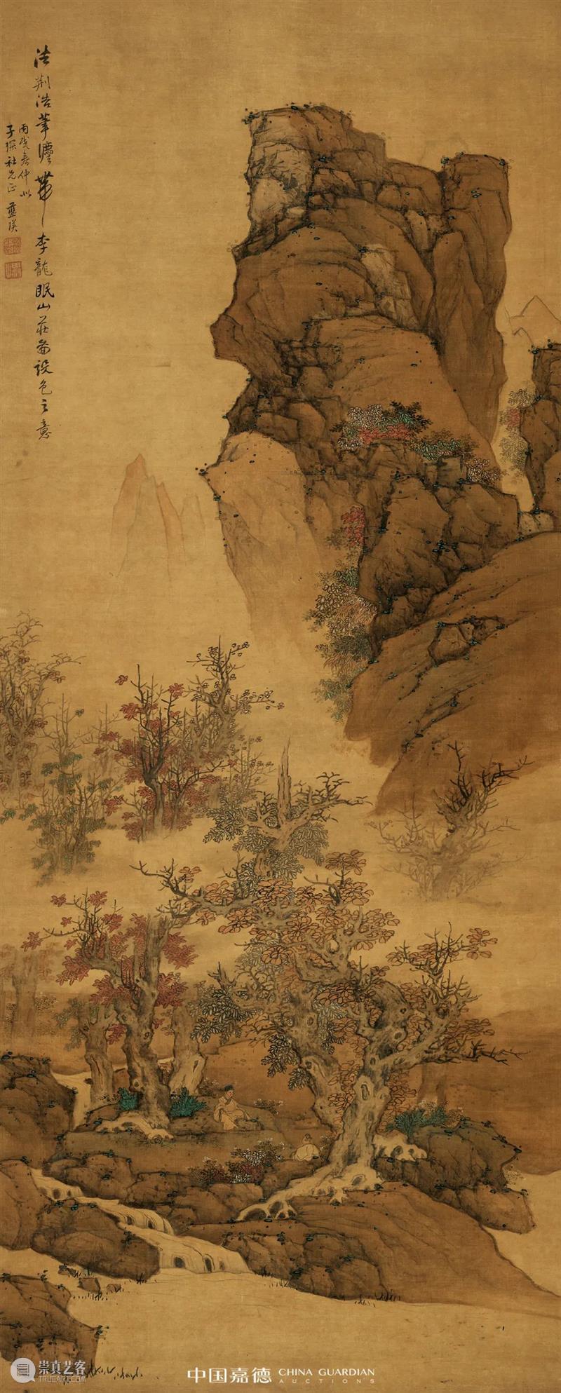 卓尔不群的晚明艺术——张瑞图、徐渭、蓝瑛丨中国嘉德2022春拍 崇真艺客