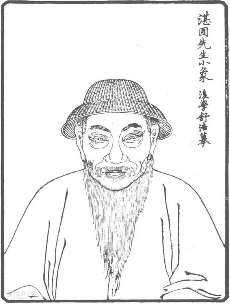 民国闻人跋童弟德旧藏  姜宸英《选诗类钞》未刊稿 | 中贸圣佳2022春拍 崇真艺客