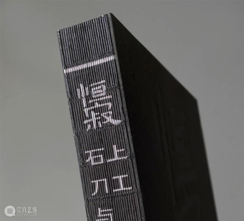 《恒寂》预购福利来啦，手慢无！ 崇真艺客