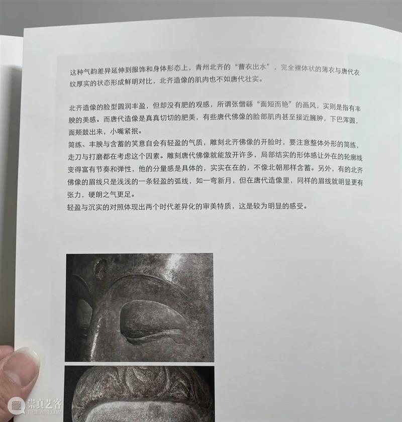 《恒寂》预购福利来啦，手慢无！ 崇真艺客
