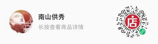 《恒寂》预购福利来啦，手慢无！ 崇真艺客