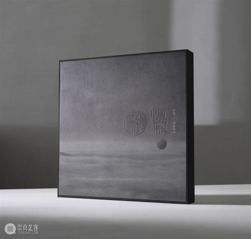 《恒寂》预购福利来啦，手慢无！ 崇真艺客