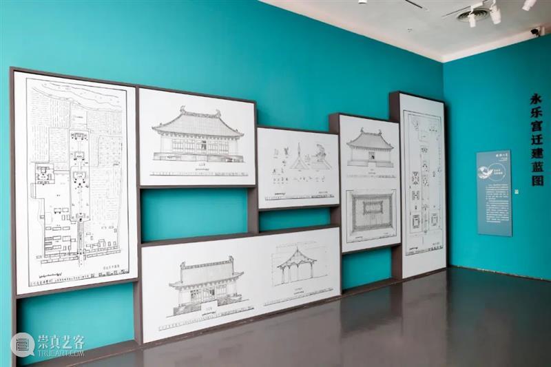 永乐宫迁建蓝图详解 崇真艺客