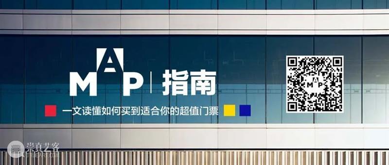 浦东美术馆7月1日起恢复开放!双展迎接您! 崇真艺客