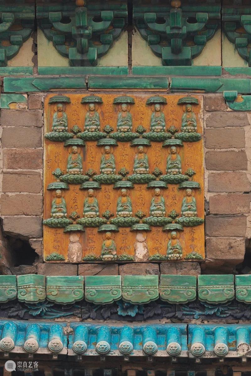 琉光溢彩：阳城寿圣寺琉璃塔 崇真艺客