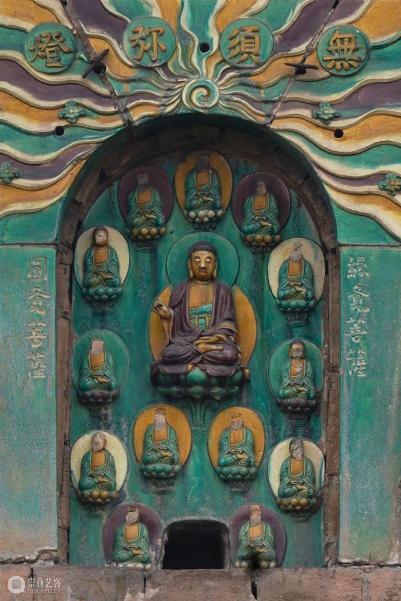 琉光溢彩：阳城寿圣寺琉璃塔 崇真艺客