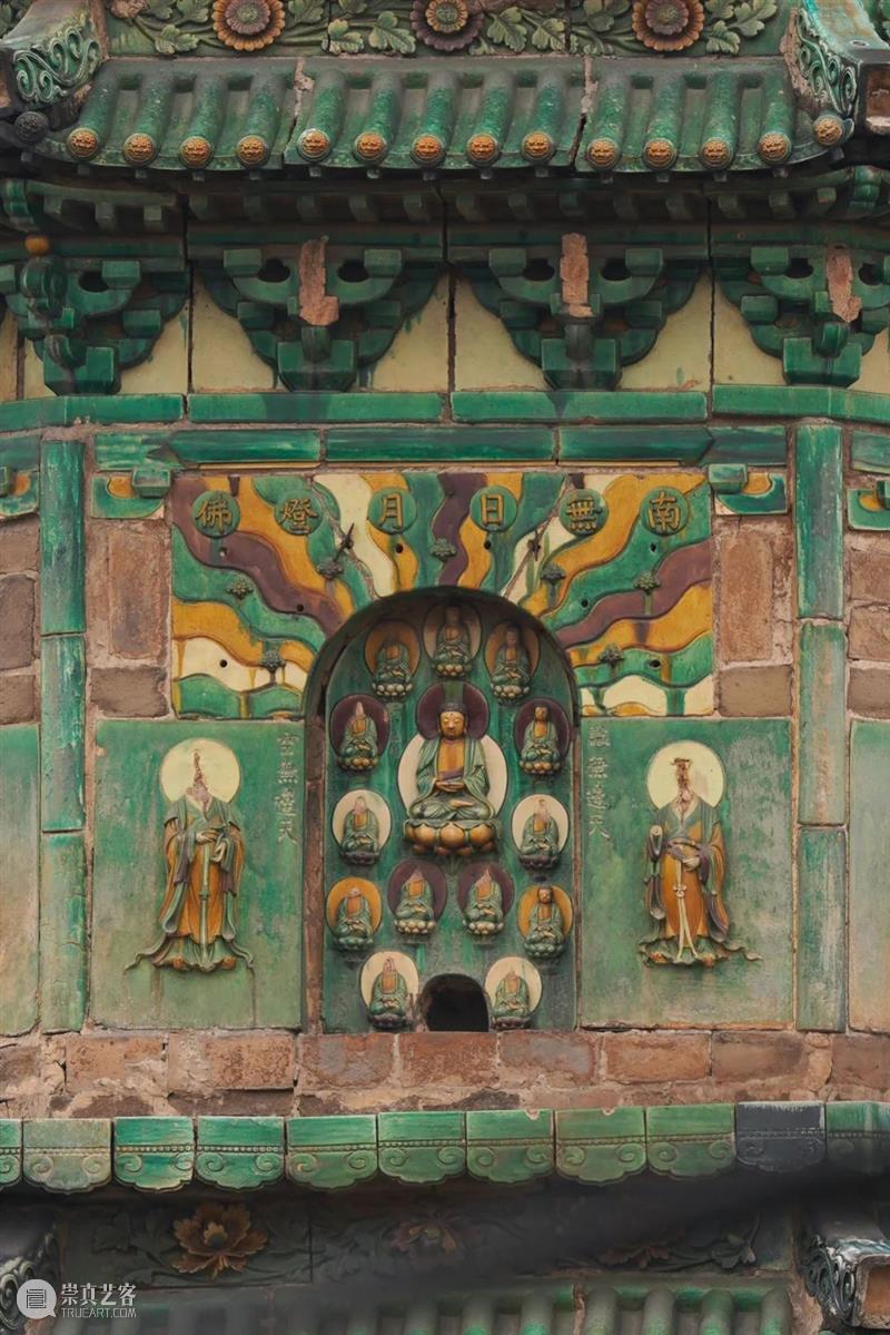 琉光溢彩：阳城寿圣寺琉璃塔 崇真艺客