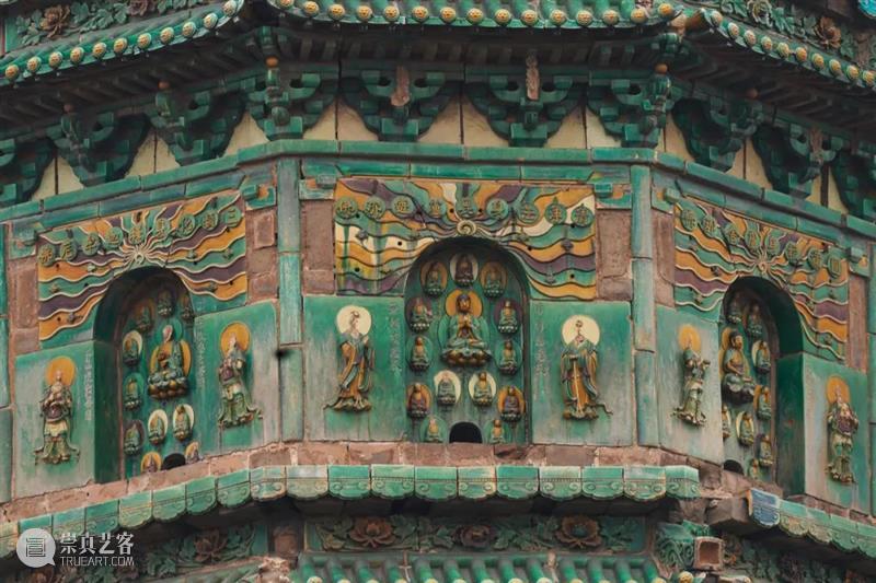 琉光溢彩：阳城寿圣寺琉璃塔 崇真艺客