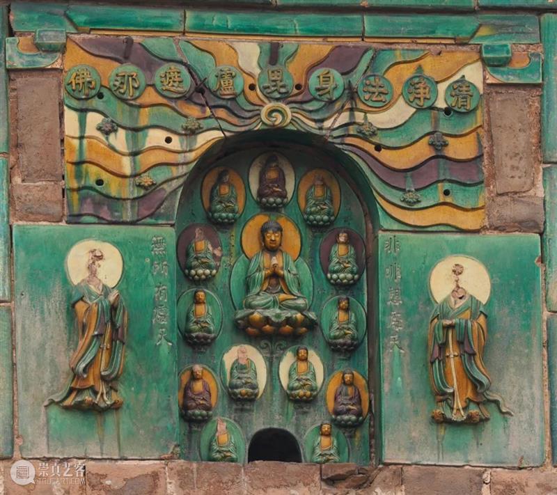 琉光溢彩：阳城寿圣寺琉璃塔 崇真艺客