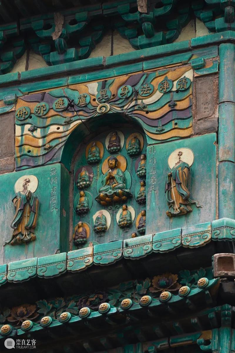 琉光溢彩：阳城寿圣寺琉璃塔 崇真艺客