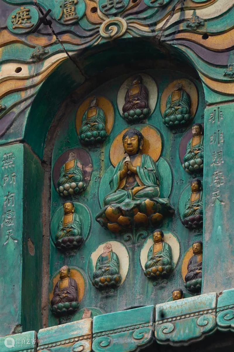 琉光溢彩：阳城寿圣寺琉璃塔 崇真艺客