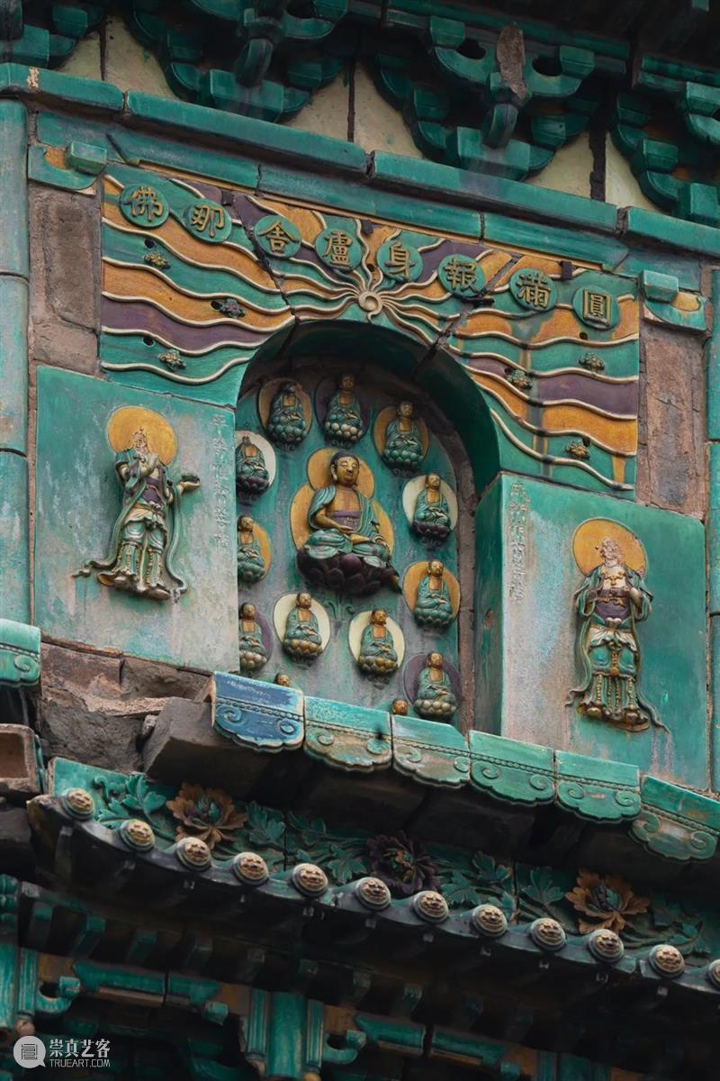 琉光溢彩：阳城寿圣寺琉璃塔 崇真艺客